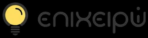 Epixeiro logo