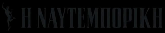 Naftemporiki logo