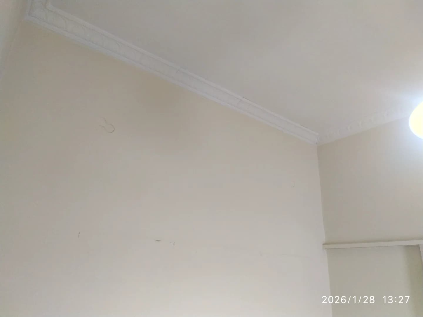 Room photo 1