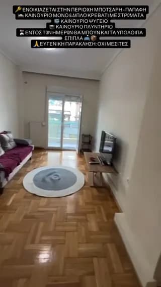 Room photo 6