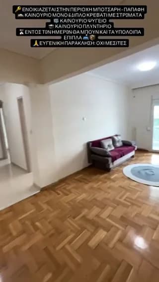 Room photo 5
