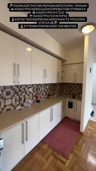 Room photo 7